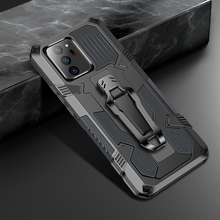 Machine Armor Warrior Shockproof PC + TPU Protective Case, For Samsung Galaxy Note20, For Samsung Galaxy S20+, For Samsung Galaxy S20 Ultra