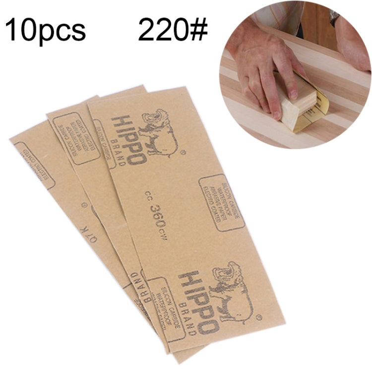 10pcs Grit 220 Wet And Dry Polishing Grinding Sandpaper,Size: 23 x 9cm