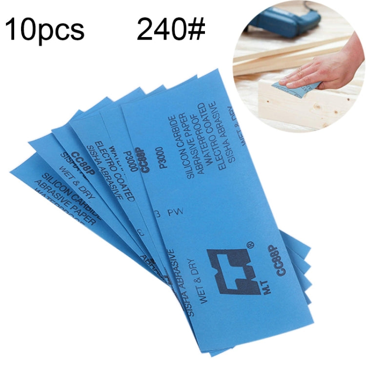 10pcs Grit 240 Wet And Dry Polishing Grinding Sandpaper,Size: 23 x 9cm