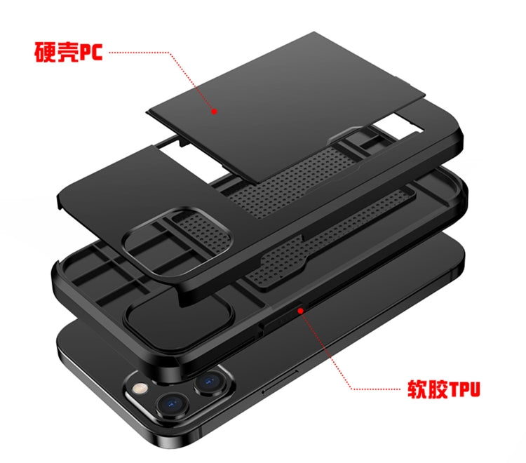 For iPhone 12 5.4 Shockproof Rugged Armor Protective Case with Card Slot