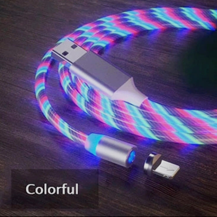 USB to 8 Pin Magnetic Suction Colorful Streamer Mobile Phone Charging Cable, Length: 1m