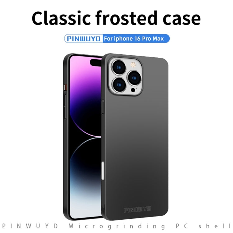 PINWUYO Micro-Frosted PC Ultra-thin Hard Phone Case with Magsafe Magnetic Ring