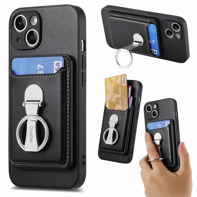 Skin Feel Ring Holder Wallet Magnetic Phone Case