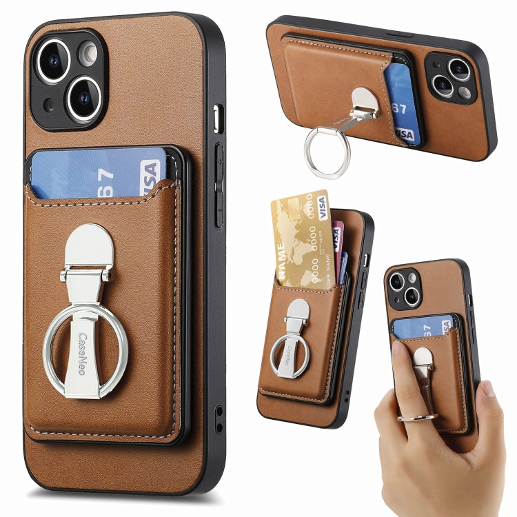Skin Feel Ring Holder Wallet Magnetic Phone Case