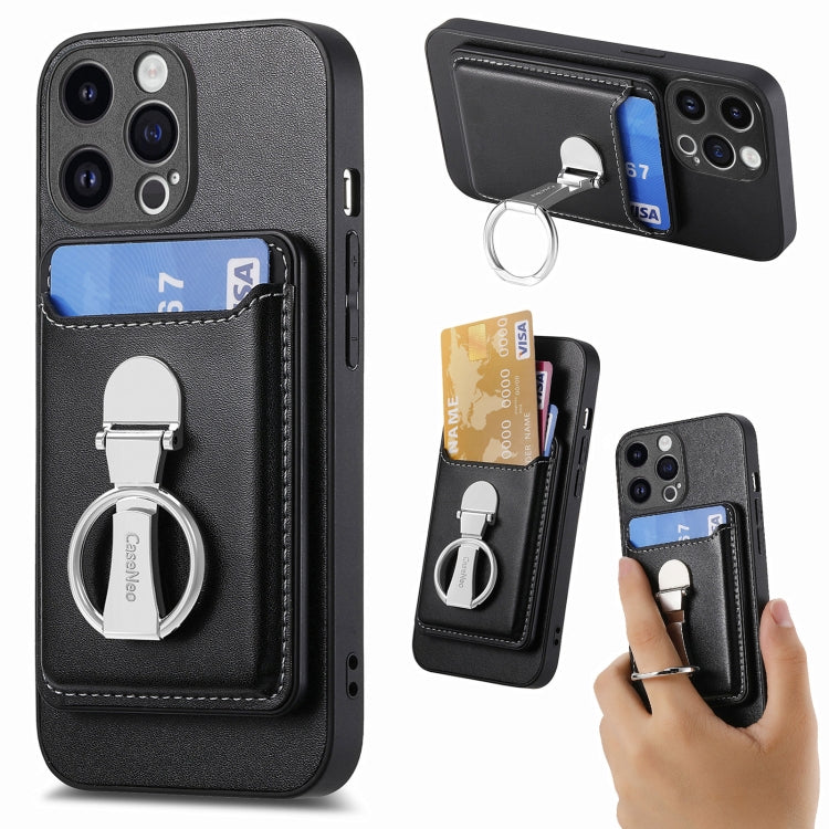 Skin Feel Ring Holder Wallet Magnetic Phone Case