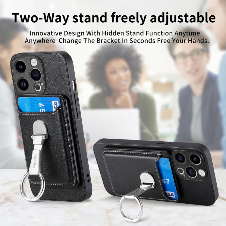 Skin Feel Ring Holder Wallet Magnetic Phone Case