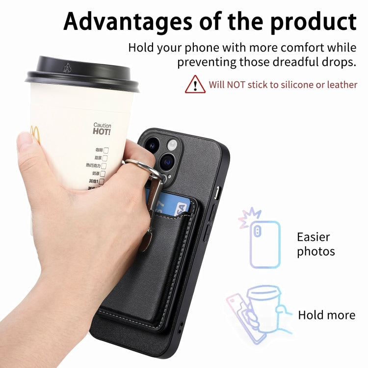 Skin Feel Ring Holder Wallet Magnetic Phone Case