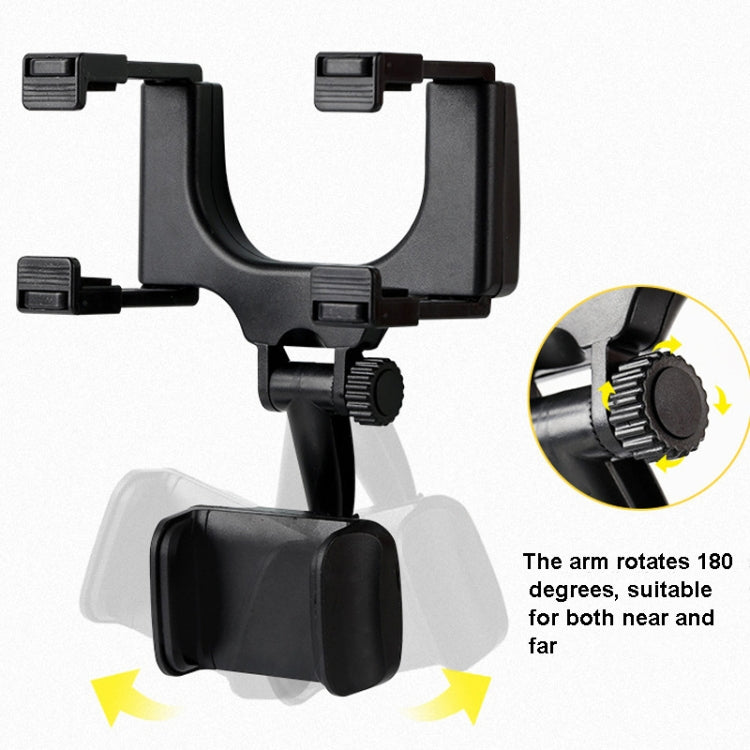 2 PCS Car Rearview Mirror Mobile Phone Bracket Tachograph Fixing Clip, 2pcs Rearview Mirror Mobile Phone Bracket