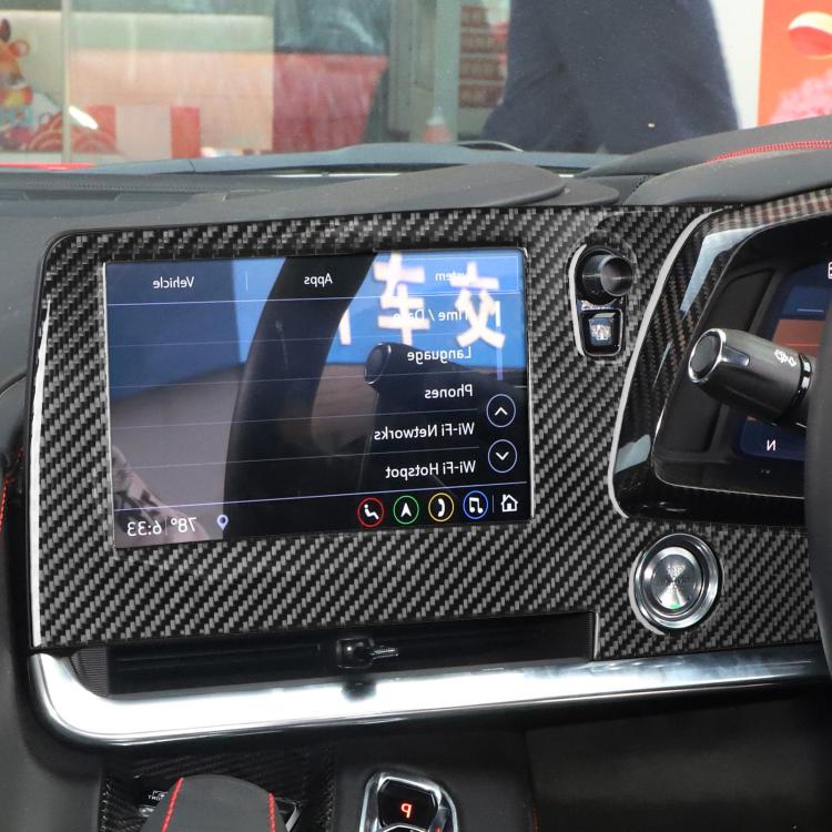 For Chevrolet Corvette C8 Right-Hand Drive Central Control Screen Frame Sticker, Right-Hand Drive