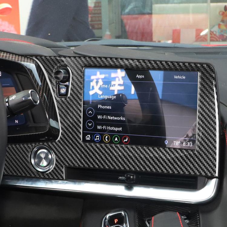 For Chevrolet Corvette C8 Left-Hand Drive Central Control Screen Frame Sticker, Left-Hand Drive