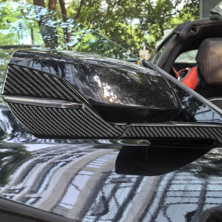 For Chevrolet Corvette C8 4pcs /Set Right-Hand Drive Rearview Mirror Anti-Scratch Sticker, Right-Hand Drive