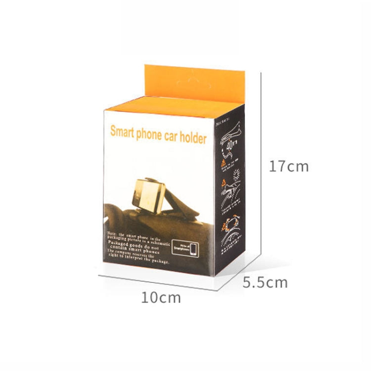 Car Dashboard Navigation Mobile Phone Holder, One Generation