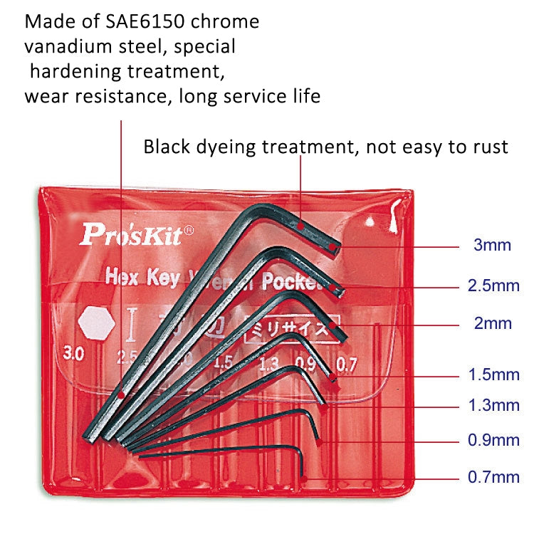 ProsKit 7pcs /Set 0.7mm - 3mm Mini Hex Key Set L Shaped Hexagon Pocket Tool