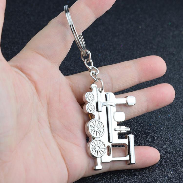 Locomotive Metal Keychain Pendant