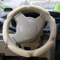 Sandwich Steering Wheel Cover, Beige and white glue#38cm, Red and white glue#38cm, Black and white glue#38cm, Grey and  white glue#38cm