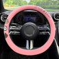 Round Style Car Universal Cartoon Pattern Plush Warm Anti-skid Steering Wheel Cover, Diameter: 38cm, Round Style