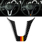 Car German Flag Carbon Fiber Steering Wheel Decorative Sticker for Mercedes-Benz, Steering Wheel (German Flag)