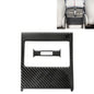 2 PCS Car Rear Air Outlet Frame Carbon Fiber Decorative Sticker for Mercedes-Benz W204 2007-2013, Rear Air Outlet Frame