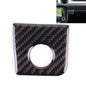 Car Copilot Storage Box Button Decorative Sticker for Ford Mustang 2015-2020, Copilot Storage Box Button