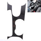 Car Gear Panel Water Cup Decorative Sticker for Ford Mustang 2015-2020, Gear Panel Water Cup