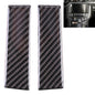 2 PCS Car Central Display Panel Decorative Sticker for Ford Mustang 2015-2020, Central Display Panel