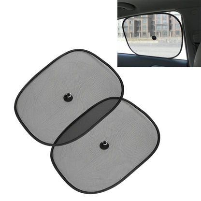 2 PCS Car Net Yarn Sunscreen Insulation Window Sunshade Cover, Size: 44*36cm, Size: 44*36cm