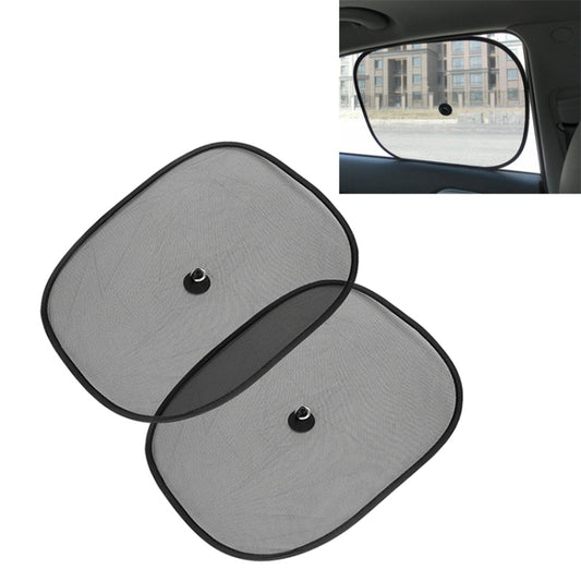 2 PCS Car Net Yarn Sunscreen Insulation Window Sunshade Cover, Size: 44*36cm, Size: 44*36cm