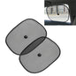 2 PCS Car Net Yarn Sunscreen Insulation Window Sunshade Cover, Size: 44*36cm, Size: 44*36cm