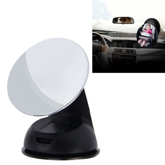 Car Auto 360 Degree Adjustable Baby View Mirror Rear Baby Safety Convex Mirror, Diameter: 75mm, 75mm