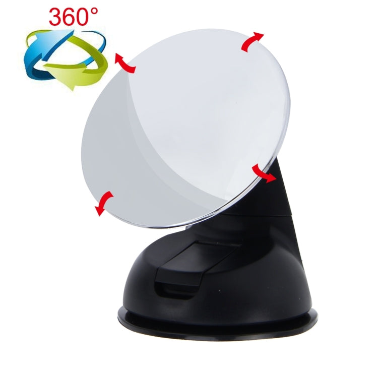 Car Auto 360 Degree Adjustable Baby View Mirror Rear Baby Safety Convex Mirror, Diameter: 75mm, 75mm