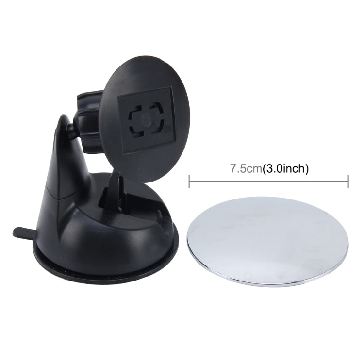 Car Auto 360 Degree Adjustable Baby View Mirror Rear Baby Safety Convex Mirror, Diameter: 75mm, 75mm