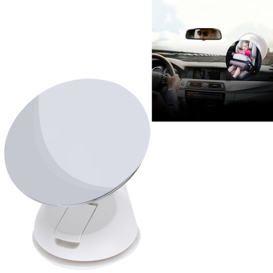 Car Auto 360 Degree Adjustable Baby View Mirror Rear Baby Safety Convex Mirror, Diameter: 85mm, 85mm