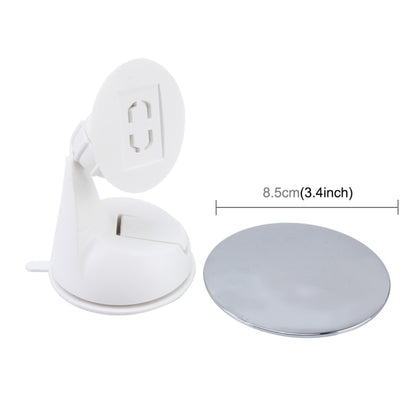 Car Auto 360 Degree Adjustable Baby View Mirror Rear Baby Safety Convex Mirror, Diameter: 85mm, 85mm