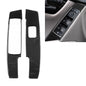 2 PCS Car Carbon Fiber Window Lift Panel Decorative Sticker for Mercedes-Benz W204 C Class 2007-2013, Left Drive, Window Lift Panel