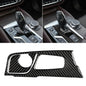 2 in 1 Car Carbon Fiber Gear Position Panel Decorative Sticker for BMW 5 Series G38 528Li / 530Li / 540Li 2018, Left Drive, Gear Position