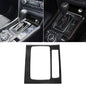 Car Carbon Fiber Right Drive Gear Frame B Decorative Sticker for Mazda Axela 2017-2018, Right Drive Gear Frame B