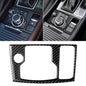 Car Carbon Fiber Right Drive Multimedia Frame B Decorative Sticker for Mazda Axela 2017-2018, Right Drive Multimedia Frame B