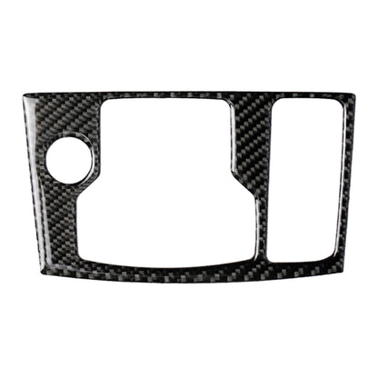 Car Carbon Fiber Right Drive Multimedia Frame B Decorative Sticker for Mazda Axela 2017-2018, Right Drive Multimedia Frame B