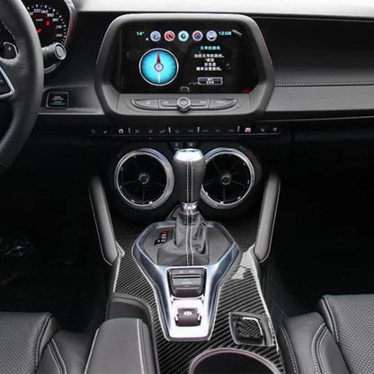 2 in 1 Car Carbon Fiber Central Control Gear Outer Frame Decorative Sticker for Chevrolet Camaro 2017-2019, Central Control Gear Outer Frame