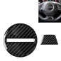 2 in 1 Car Carbon Fiber Steering Wheel Button Decorative Sticker for Chevrolet Camaro 2017-2019, Left and Right Drive Universal, For Chevrolet Camaro 2017-2019