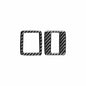 2 PCS / Set Carbon Fiber Car Window Buttons Decorative Sticker for Volkswagen Scirocco 2009-2016,Left and Right Drive Universal, Window Buttons