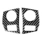 Car Carbon Fiber Steering Wheel Button Frame Decorative Sticker for Toyota Corolla / Levin 2014-2018, Left and Right Drive Universal, Steering Wheel Button Frame
