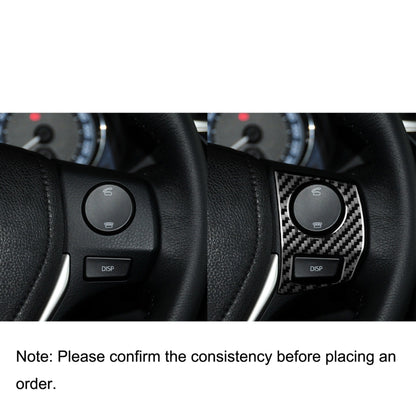 Car Carbon Fiber Steering Wheel Button Frame Decorative Sticker for Toyota Corolla / Levin 2014-2018, Left and Right Drive Universal, Steering Wheel Button Frame