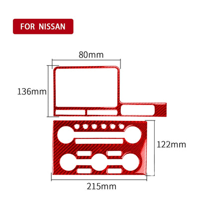 2 PCS / Set Carbon Fiber Car Navigation Instrument Decorative Sticker for Nissan GTR R35 2008-2016, Right Driving, Navigation Instrument , Right Driving