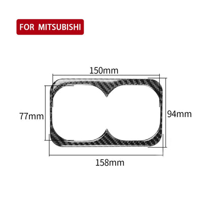 Car Carbon Fiber Rear Center Armrest Cup Holder Decorative Sticker for Mitsubishi Lancer EVO 2008-2015, Left and Right Drive Universal, Rear Center Armrest Cup Holder