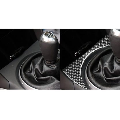 Car Carbon Fiber Gear Position Console Upper Decorative Sticker for Mazda RX8 2004-2008, Left and Right Drive Universal, Gear Position Console Upper