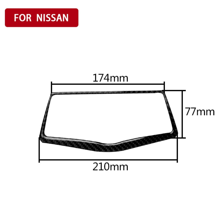 Car Carbon Fiber Multimedia Navigation Buttons Panel Decorative Sticker for Nissan 370Z Z34 2009-, Left and Right Drive Universal, Multimedia Navigation Buttons