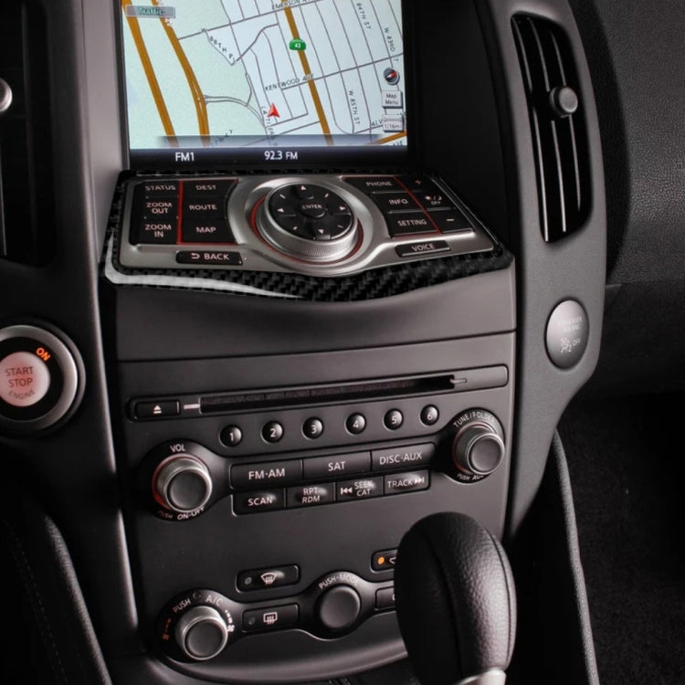 Car Carbon Fiber Multimedia Navigation Buttons Panel Decorative Sticker for Nissan 370Z Z34 2009-, Left and Right Drive Universal, Multimedia Navigation Buttons