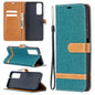 Lite Color Matching Denim Texture Horizontal Flip Leather Case with Holder & Card Slots & Wallet & Lanyard, For Huawei P smart 2021 / Y7a, For Samsung Galaxy A12