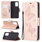Embossing Two Butterflies Pattern Horizontal Flip PU Leather Case with Holder & Card Slot & Wallet & Lanyard, For Samsung Galaxy A32 5G, For Samsung Galaxy A52 5G / 4G, For Samsung Galaxy A72 5G / 4G, For Xiaomi Poco M3, For Samsung Galaxy A72 5G / 4G 5G